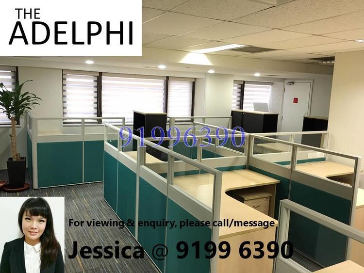 THE ADELPHI thumbnail photo